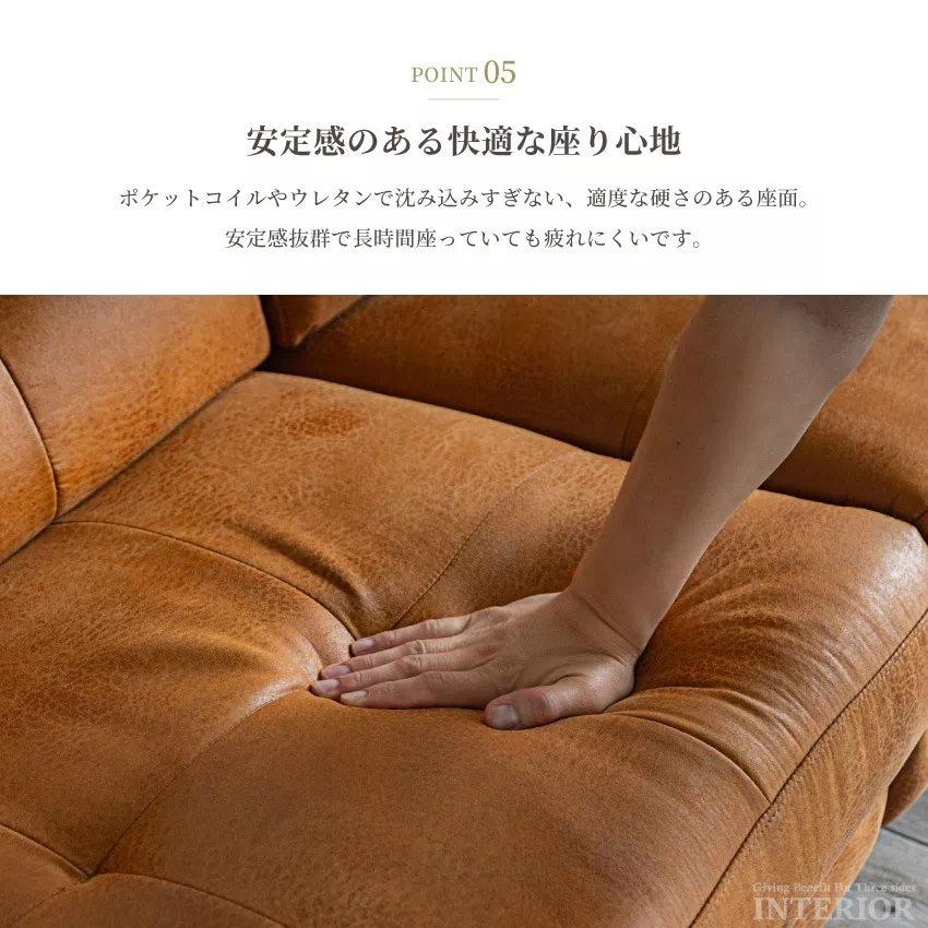 電動リクライニングソファ 2分割 3人掛け おしゃれ 幅200cm ミルク