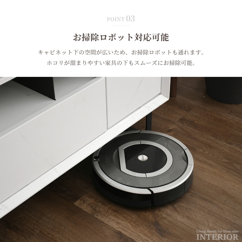 キャビネット 幅120cm 大理石調 おしゃれ ホワイト グレー チェスト