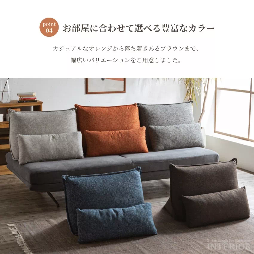 ボーコンセプト クアトロ 羽毛 クッション 4個 ファブリック グレー 北欧 ボーコンセプト クアトロ 羽毛 クッション 4個 ファブリック