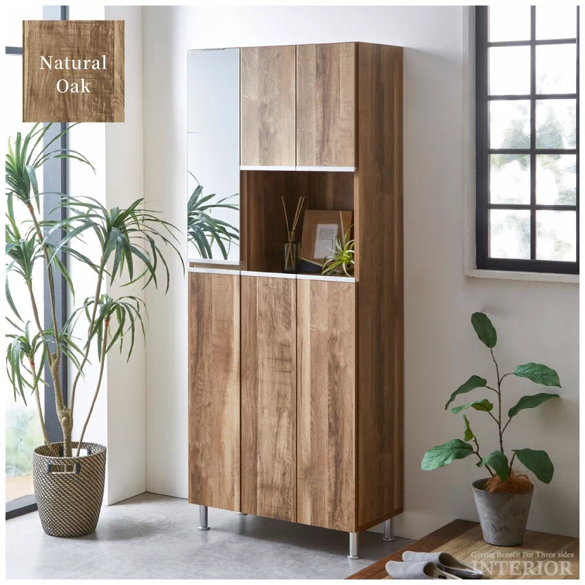 シューズボックス 日本製 大容量 幅75cm 奥行き35cm ハイタイプ