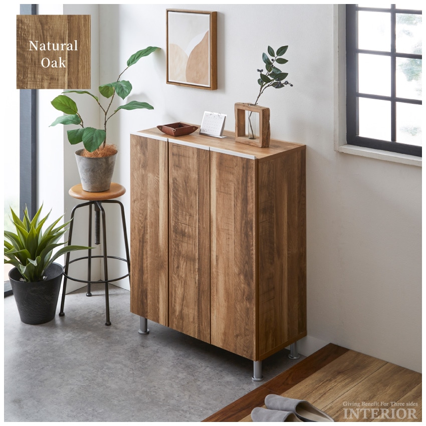 シューズラック 幅75cm 奥行き35cm 下駄箱 シューズボックス 靴箱 大