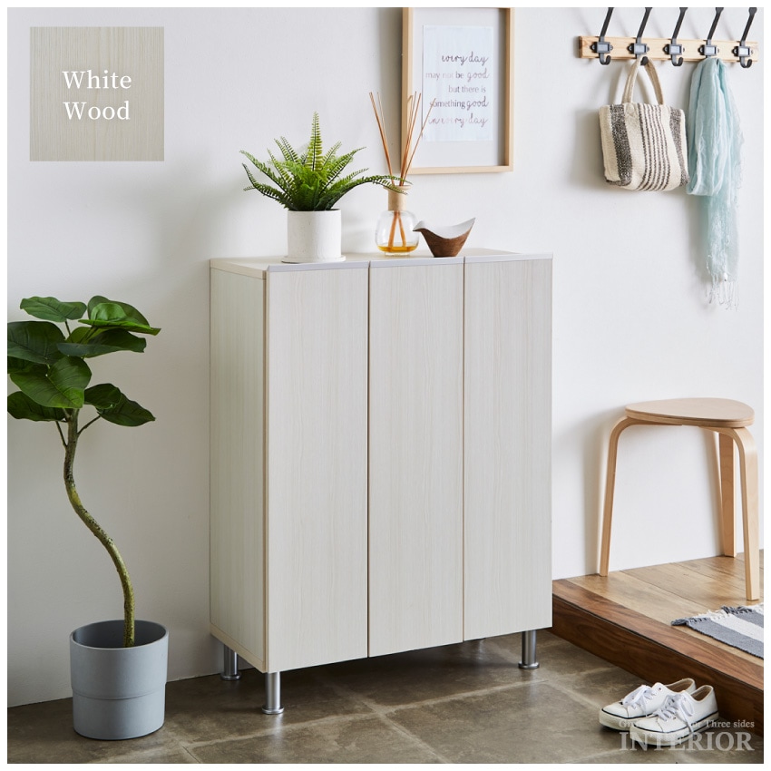 シューズラック 幅75cm 奥行き35cm 下駄箱 シューズボックス 靴箱 大