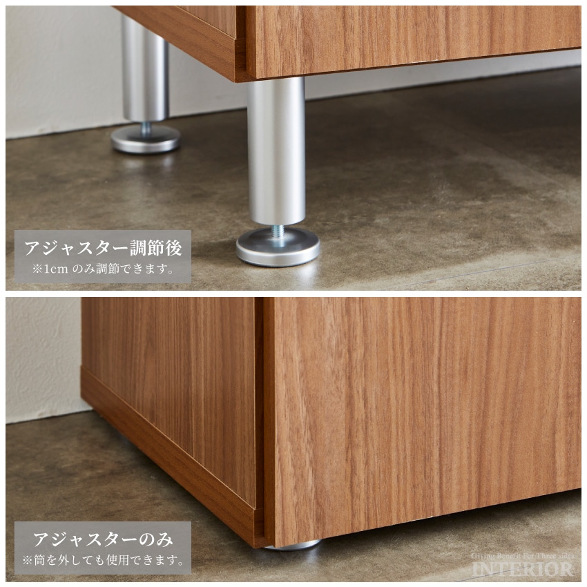 シューズラック 幅75cm 奥行き35cm 下駄箱 シューズボックス 靴箱 大