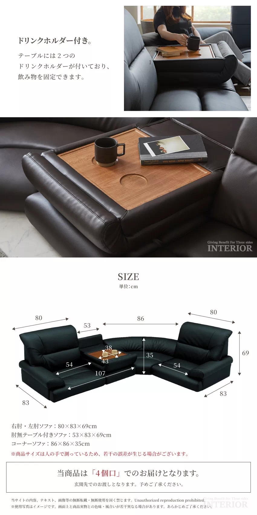 新品未使用　３人掛け　３P　フロアコーナーソファ　ローソファ　ブラックレザー調 新品未使用 3人掛け 3P フロアコーナーソファ ローソファ