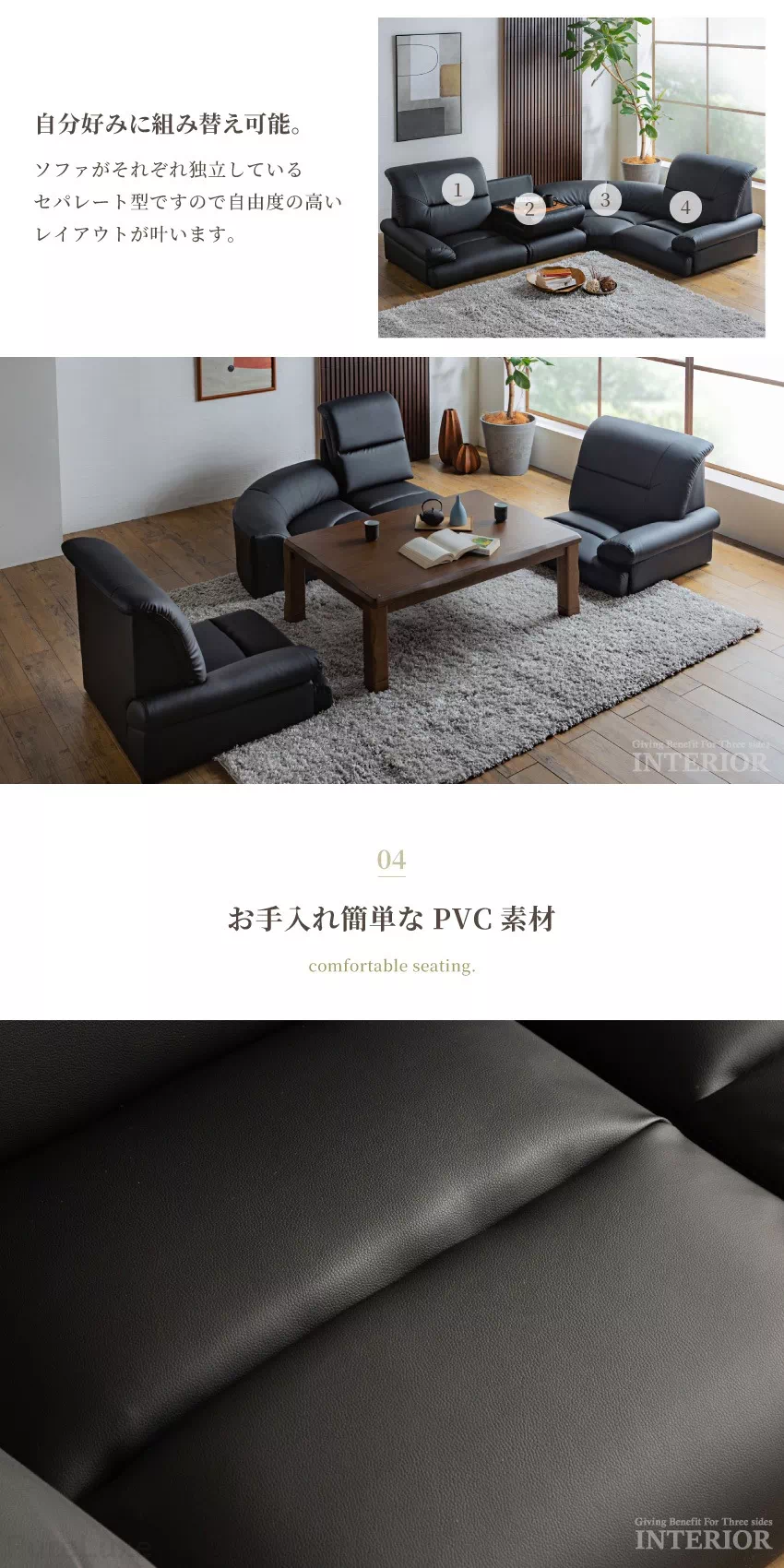 【サトフクさま専用】ローソファー2,3人掛け/ 組み替え可 / グレージュ 即日発送／日時指定OK】 ローソファー ベージュ グレー フロア