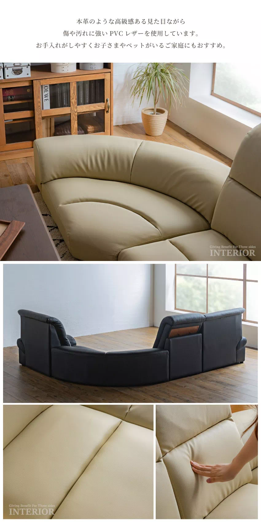 ソファ　ソファセット　リビングソファ　フロアソファ　ソファー　ライトブラウン アキレス ソファー ソファ ローソファー コーナーソファ フロアソファ