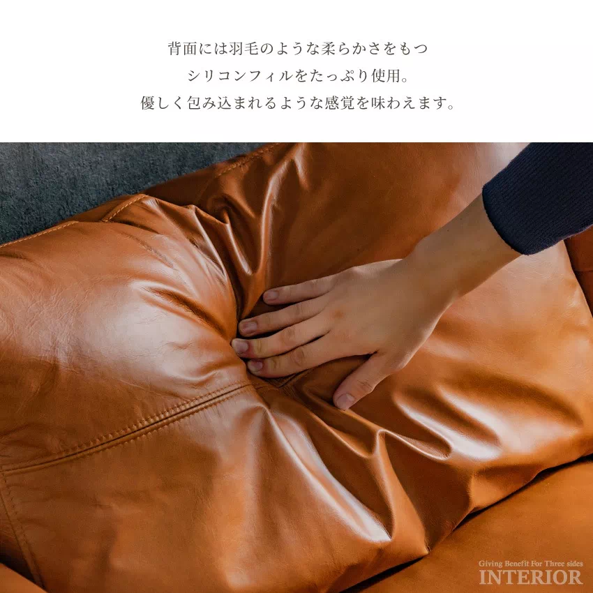 レザーソファー 3人掛け 本革 幅178cm イタリア革 イタリアン