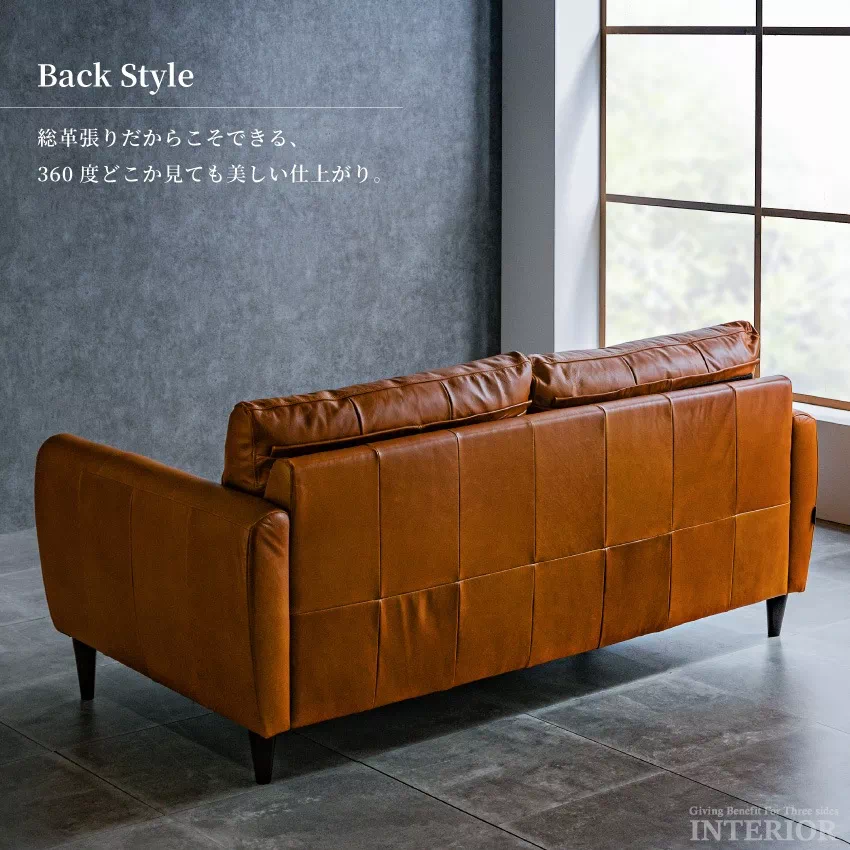 レザーソファー 3人掛け 本革 幅178cm イタリア革 イタリアンレザー
