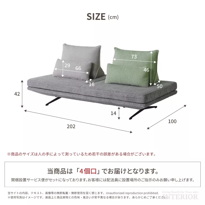 グレーソファ 背もたれクッション付き gb-inte-1148_1.jpg