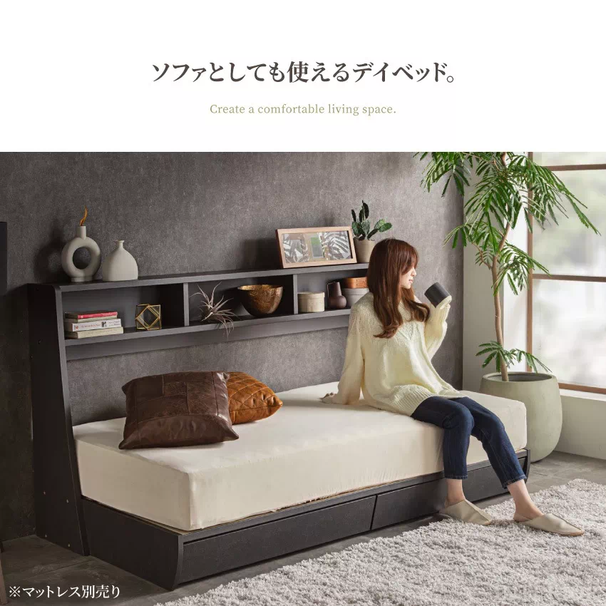 ベッドフレームシングル　2台福岡市まで引取可能な方のみ ベッドフレームシングル 2台福岡市まで引取可能な方のみ 楽天市場