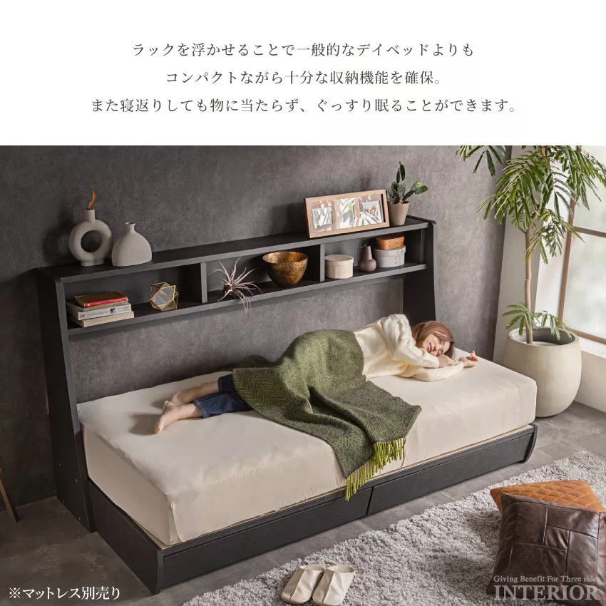 デイベッド シングルベッド チェストベッド シングルサイズ 寝椅子