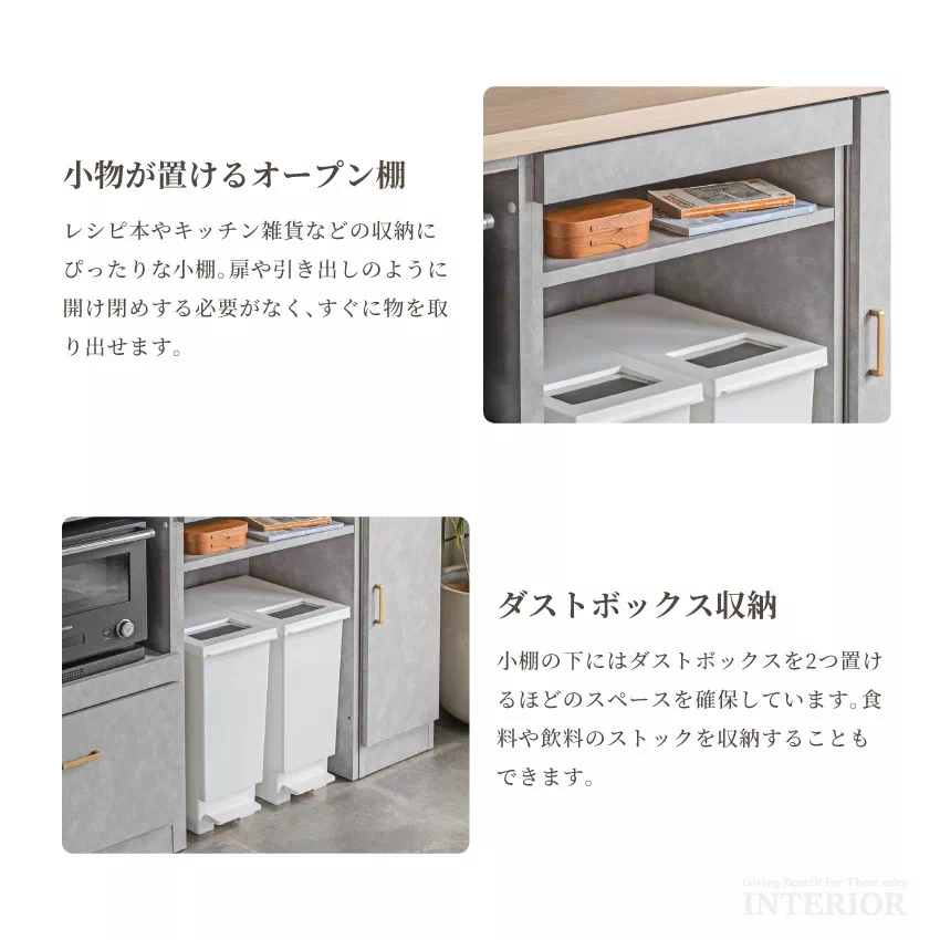 食器棚 収納棚 キッチンカウンター キッチンキャビネット 北欧風 簡単組立 食器棚 収納棚 キッチンカウンター キッチンキャビネット 北欧風