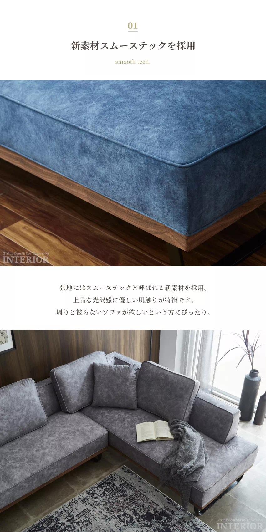 ソファ 3人掛け カウチソファ おすすめ 4人掛け L字 北欧 猫の引っ掻き