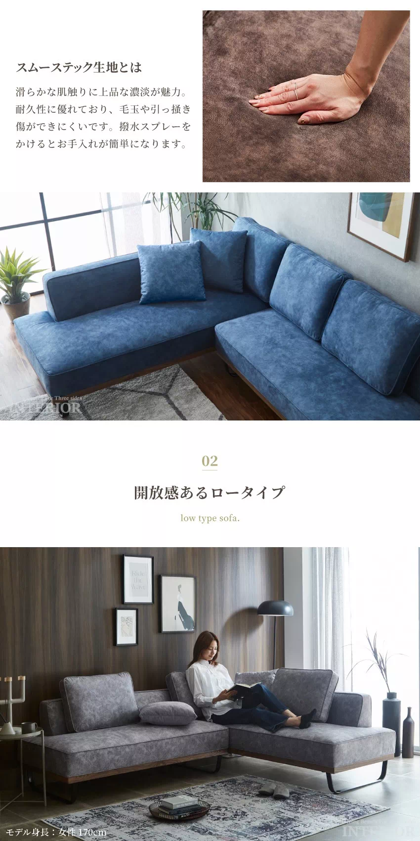 ソファ 3人掛け カウチソファ おすすめ 4人掛け L字 北欧 猫の