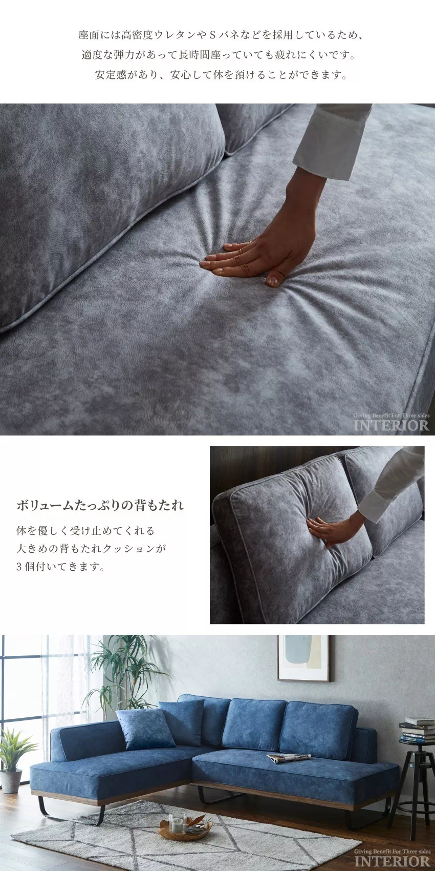 ソファ 3人掛け カウチソファ おすすめ 4人掛け L字 北欧 猫の引っ掻き