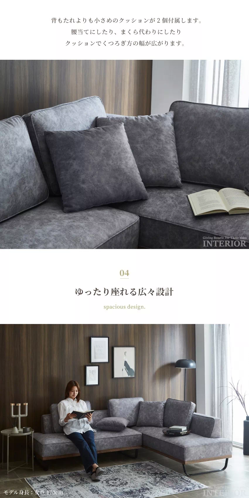 ソファ 3人掛け カウチソファ おすすめ 4人掛け L字 北欧 猫の引っ掻き