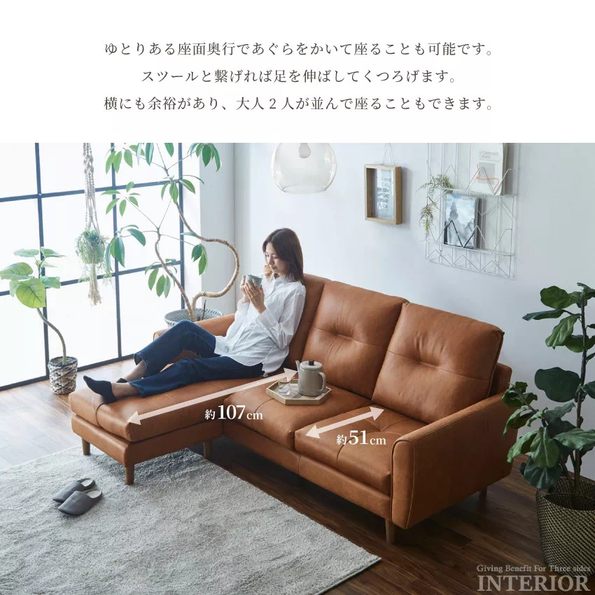 J2105 L字ソファ 3人掛けソファ カウチソファ オットマン付 クリーニング済み ソファ カウチソファ オットマン付き l字 コーデュロイ コーナーソファ