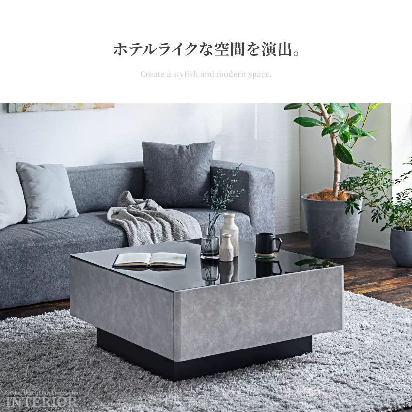 ローテーブル 幅90cm おしゃれ 収納付き 高さ42cm 国産 日本製