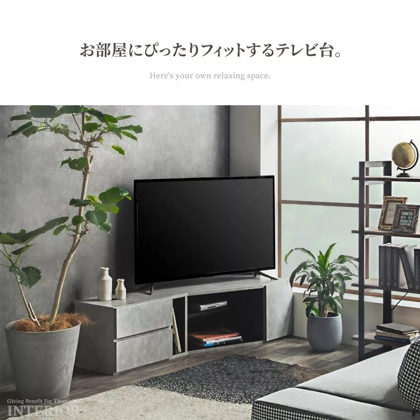 コーナー用テレビ台 YSTVE-1040(CWL/BK) システムラックコーナーテレビ台 YAMAZEN