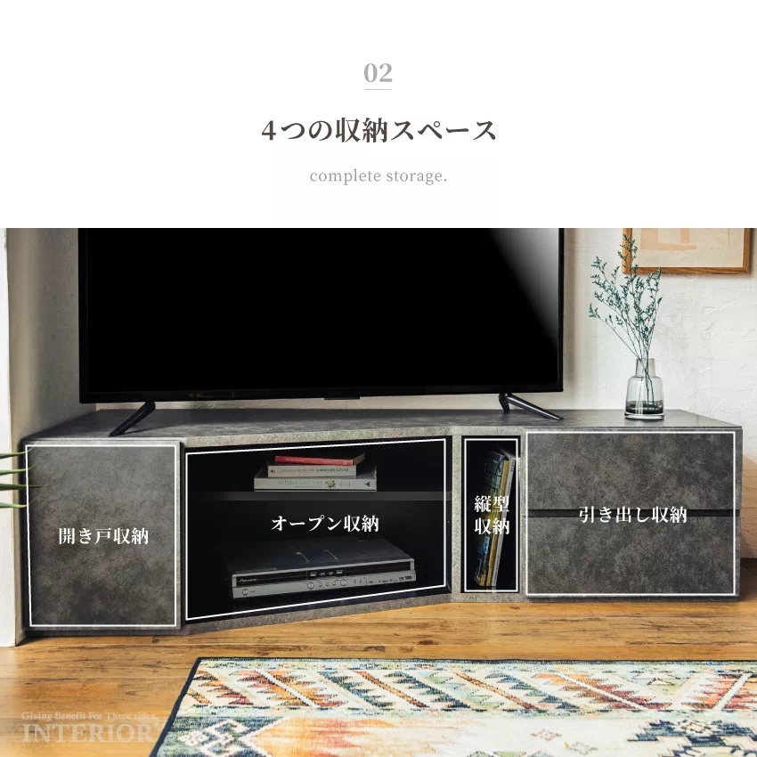 テレビ台   ※値下げ中 楽天市場】[ポイント5倍! 10/24 20:00-10/27 9:59] テレビ台