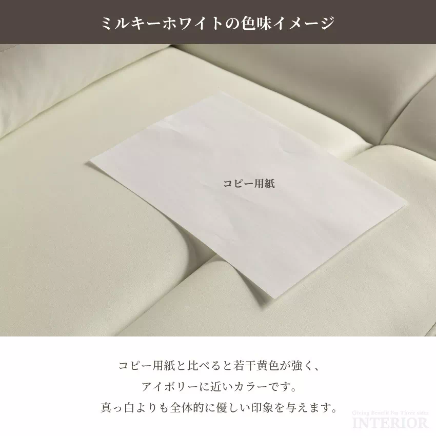 【ラグ⭐︎送料込】極上リクライニングソファ電動ホワイト ボリューム有り 説明書 期間限定大特価】ヤマダオリジナル 電動リクライニングソファ