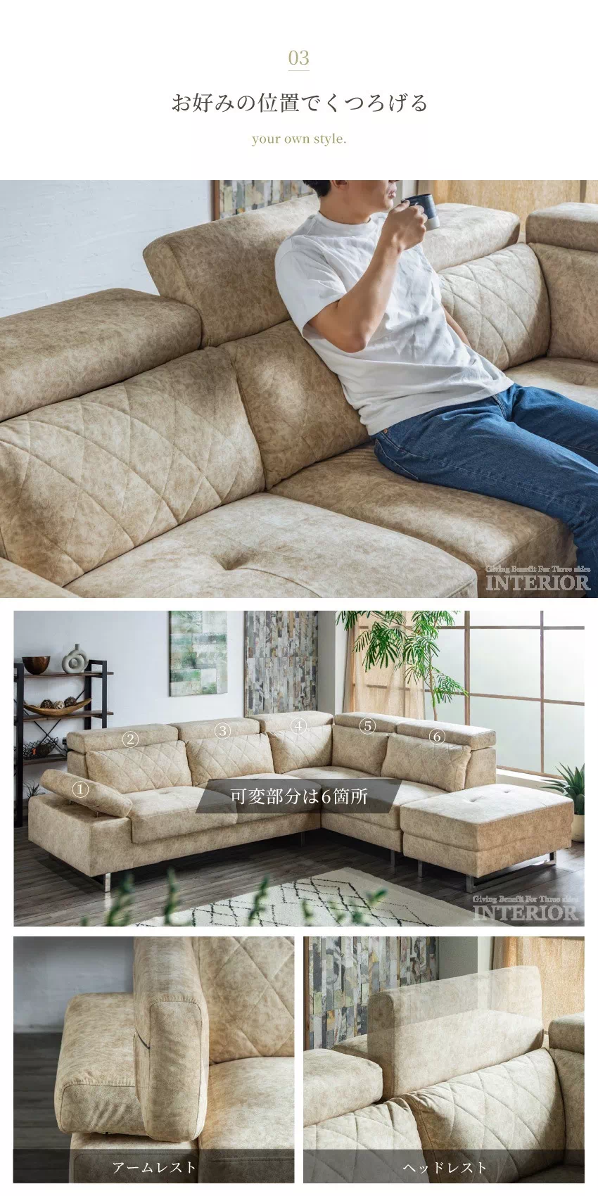 ソファー L字 おしゃれ 3人掛け スツール付き カウチソファ コーナー 4