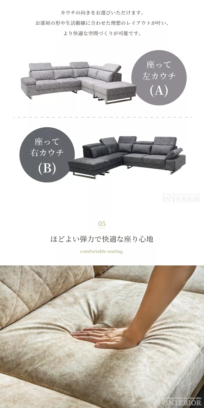 hadel　ソファ Amazon｜フロアソファー ロー コーナー ソファ L字 3人 2人 掛け