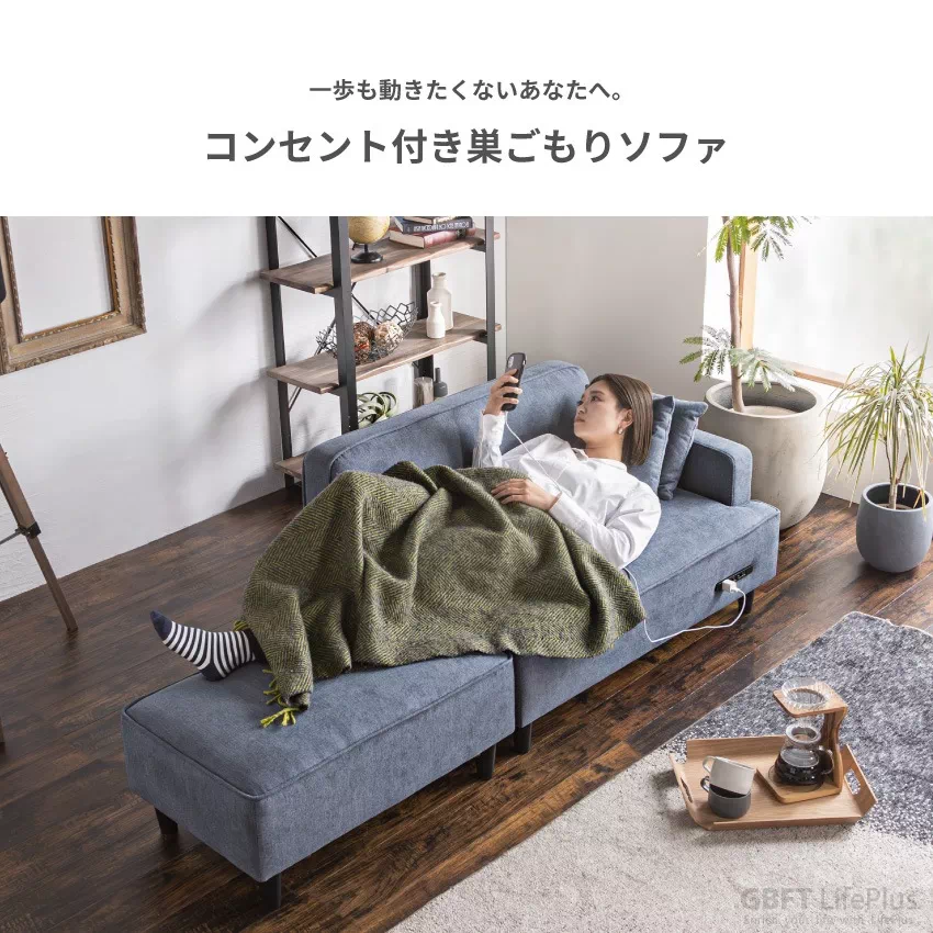 Pure Luxe ローソファー 2人掛け おしゃれ 3人掛け カウチ