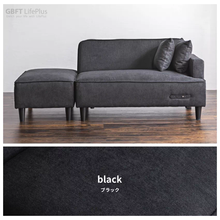 3人掛けカウチソファ ソファー コンパクト おしゃれ 北欧モダン BLACK 3人掛けカウチソファ ソファー コンパクト おしゃれ 北欧モダン BLACK