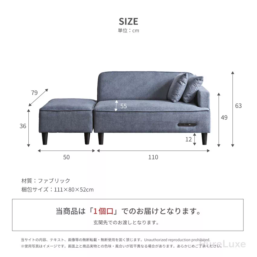 Pure Luxe ローソファー 2人掛け おしゃれ 3人掛け カウチ