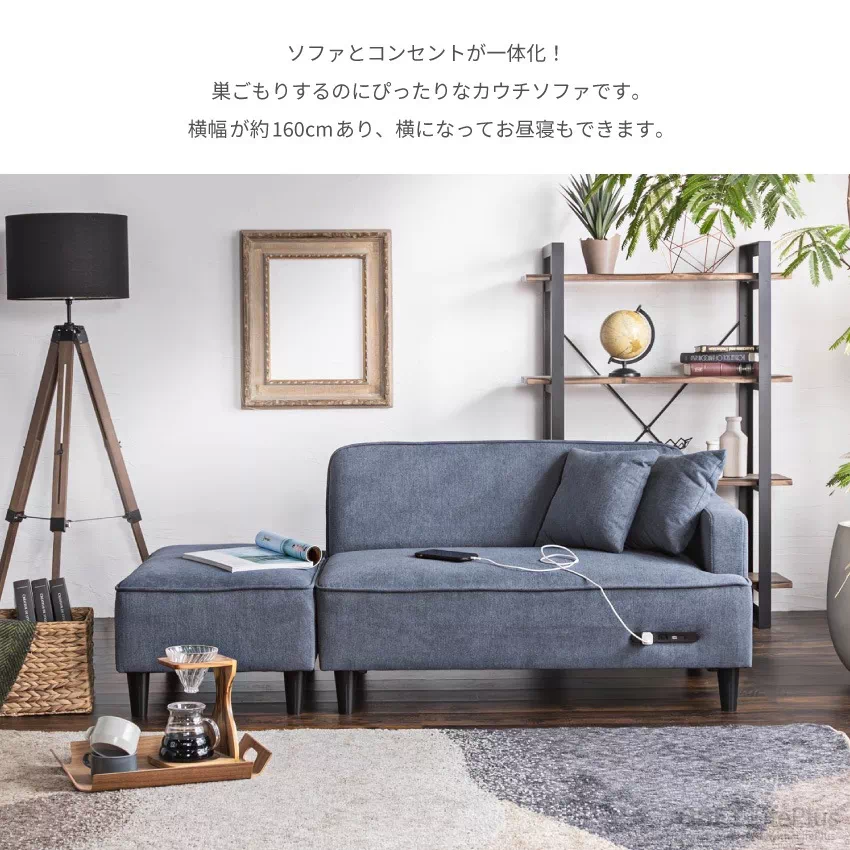 ソファ 2人掛け 収納付き ファブリック ローソファ コンパクト ひとり暮らし Amazon｜2人掛けソファソファ 2人掛け 収納付き ファブリック