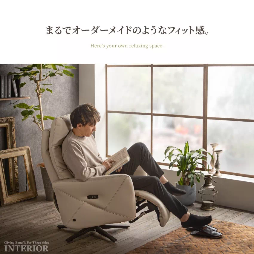 【引き取り限定•千葉県】　電動リクライニングチェア リクライニングチェア 電動 リクライニングソファ 1人掛け 一人