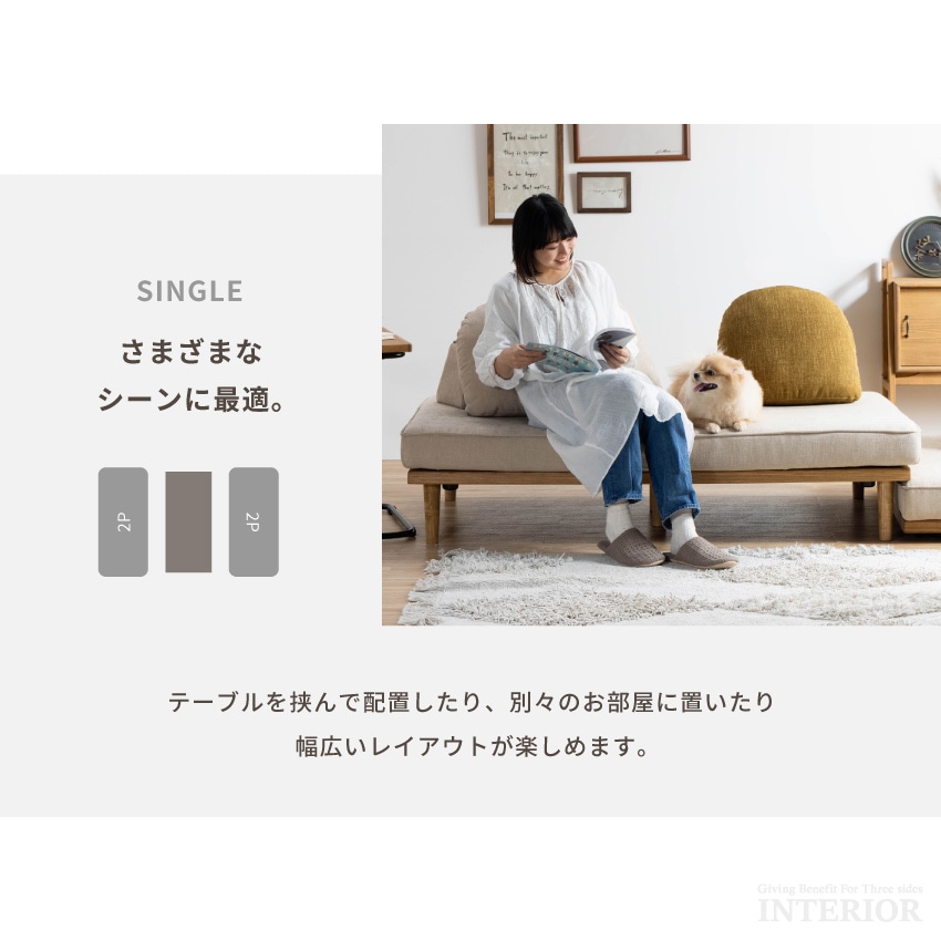 ソファ 2人掛け おしゃれ クッション付き 幅160cm ロータイプ