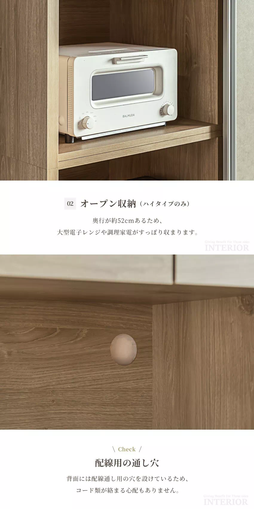 食器棚 キッチンボード 幅120cm 日本製 おすすめ おしゃれ