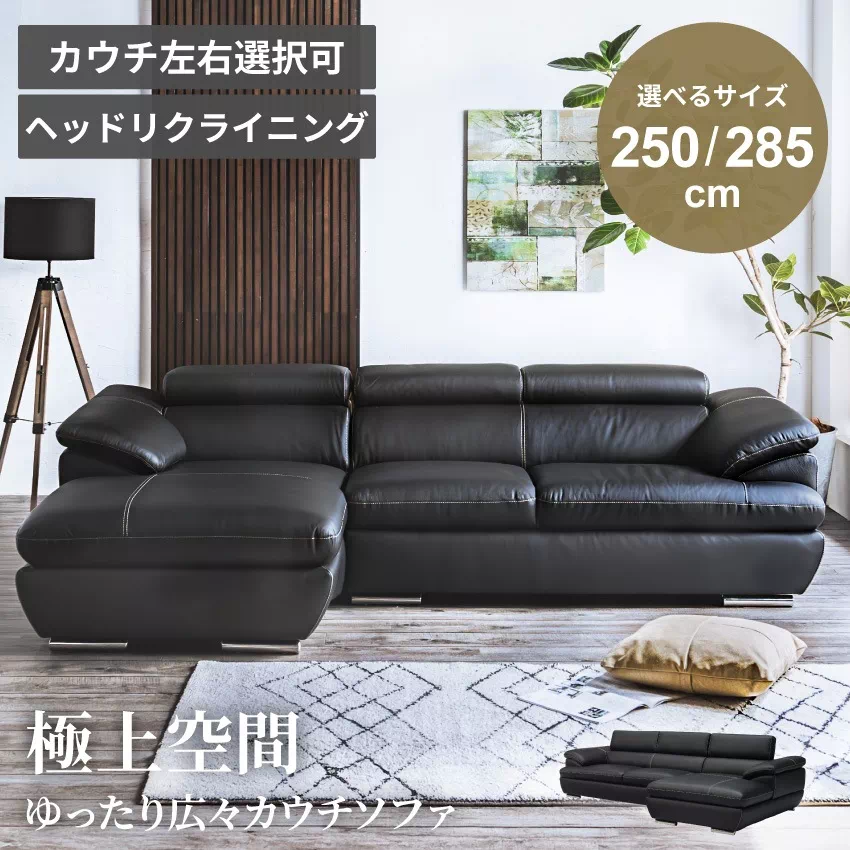 高級本革ソファー ソファ 高級本革2人掛けソファポケットコイル 2人掛け モダン