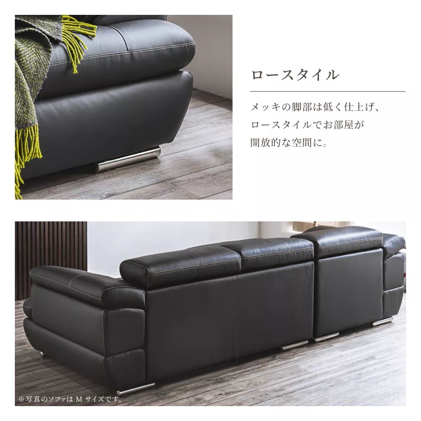 カウチ ソファー 本革 高級 コーナー ソファ シンプル おしゃれ 3人