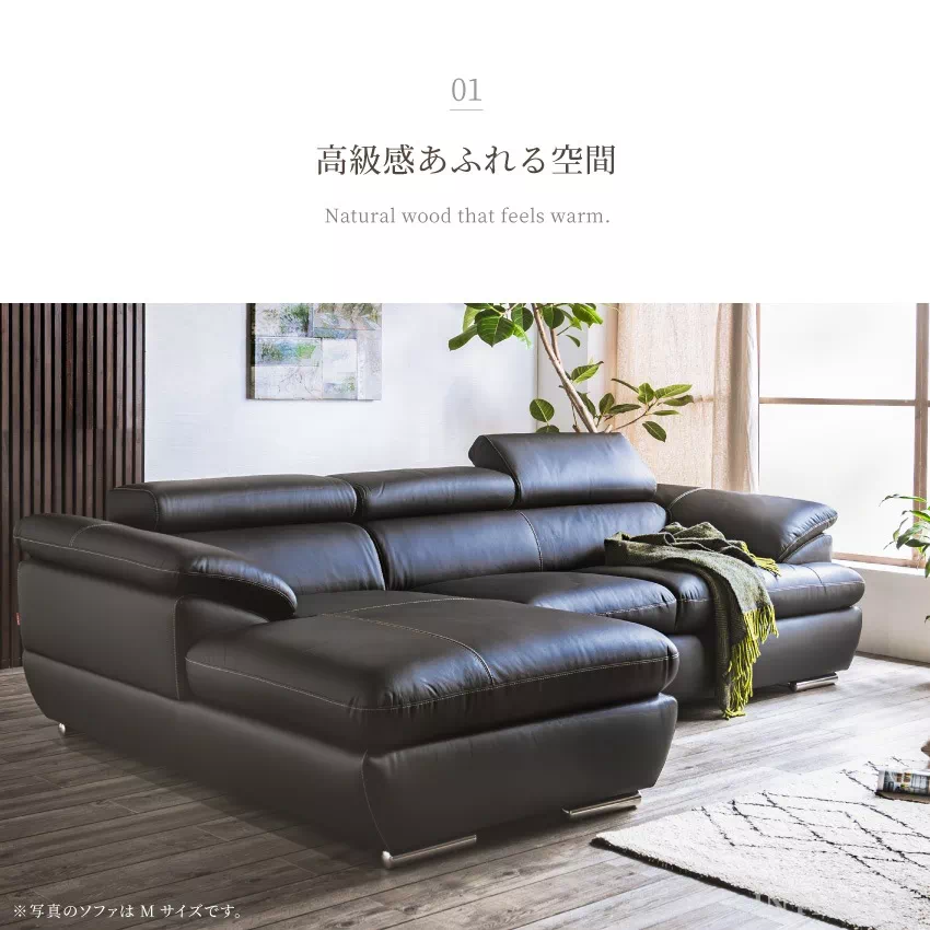 高級本革ソファー ソファ 高級本革2人掛けソファポケットコイル 2人掛け モダン