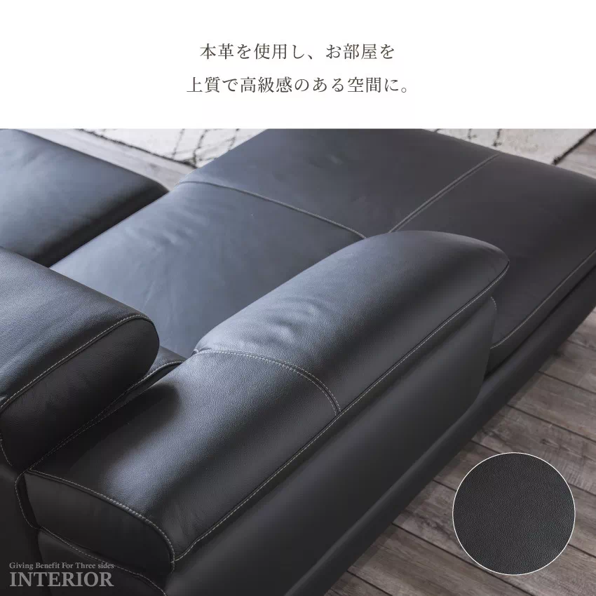 ソファ　ソファー　ソファセット　リビングソファ　ブラック　レザー　多機能 ソファ ソファー 完成品 ソファセット 1人掛け 3人掛け オフィス