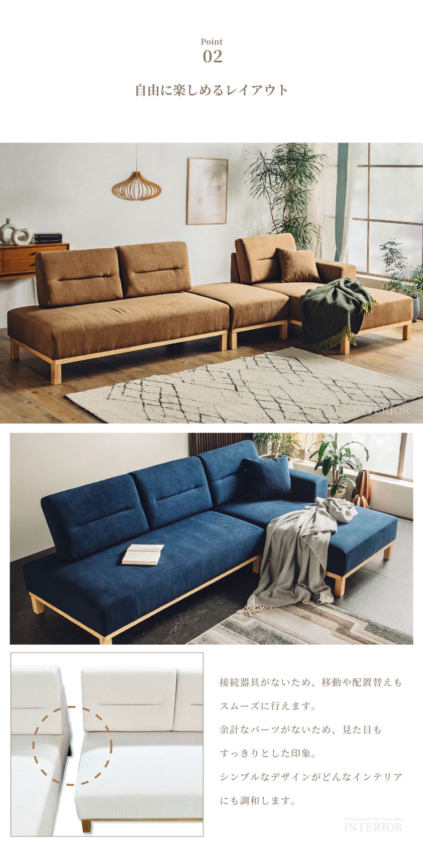 ソファ コーナーソファ コーデュロイ おしゃれ ソファ 2人掛け カウチ