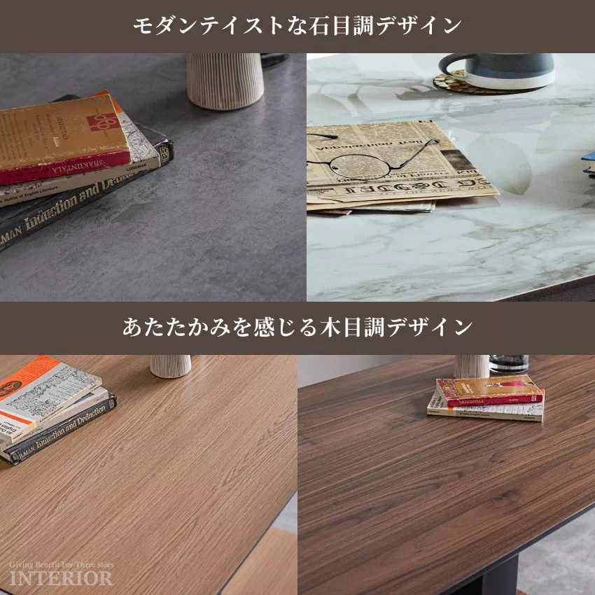 テーブル 昇降式 センターテーブル ローテーブル リビングテーブル