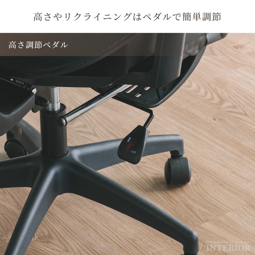 ゲーミングチェア オフィスチェア デスクチェア ゲーム用チェア