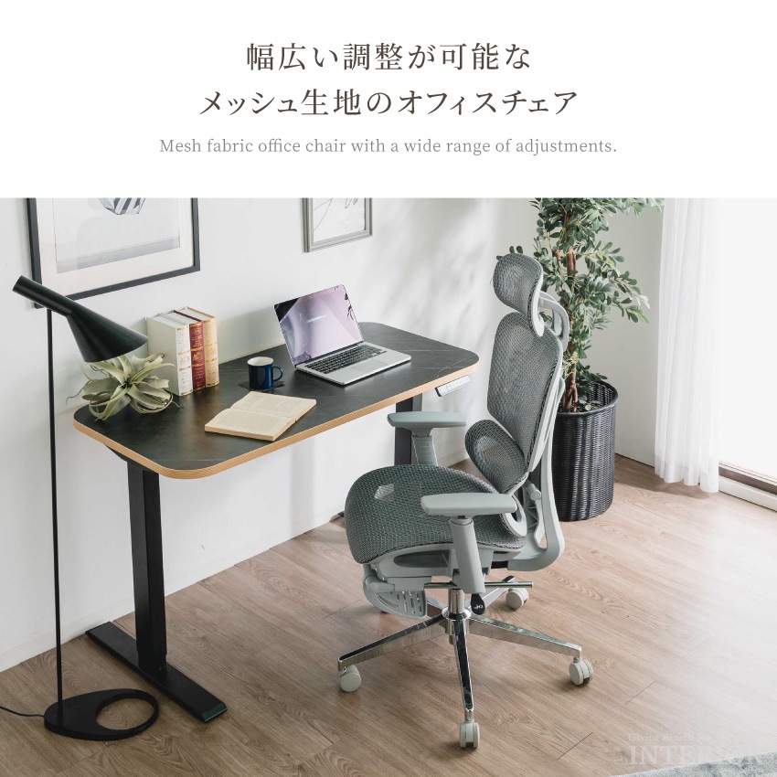 ゲーミングチェア オフィスチェア デスクチェア ゲーム用チェア