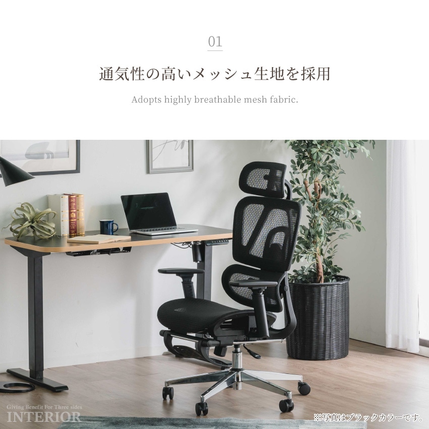 ゲーミングチェア オフィスチェア デスクチェア ゲーム用チェア 