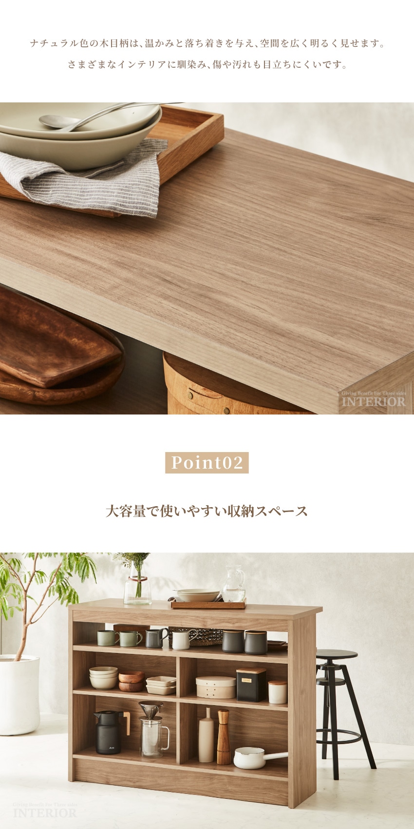 バーカウンター キッチンカウンター おしゃれ 単品 2点セット 幅120cm