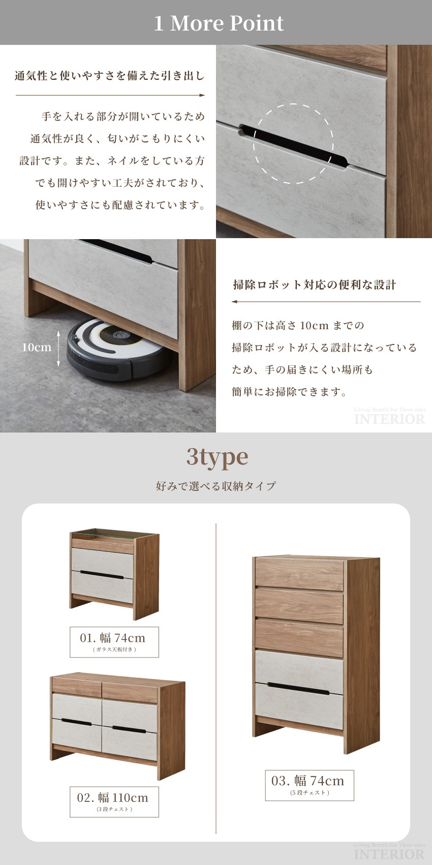 【kei様】オーク無垢材　チェスト　幅110cm kei様】オーク無垢材 チェスト 幅110cm ローチェスト 幅110cm