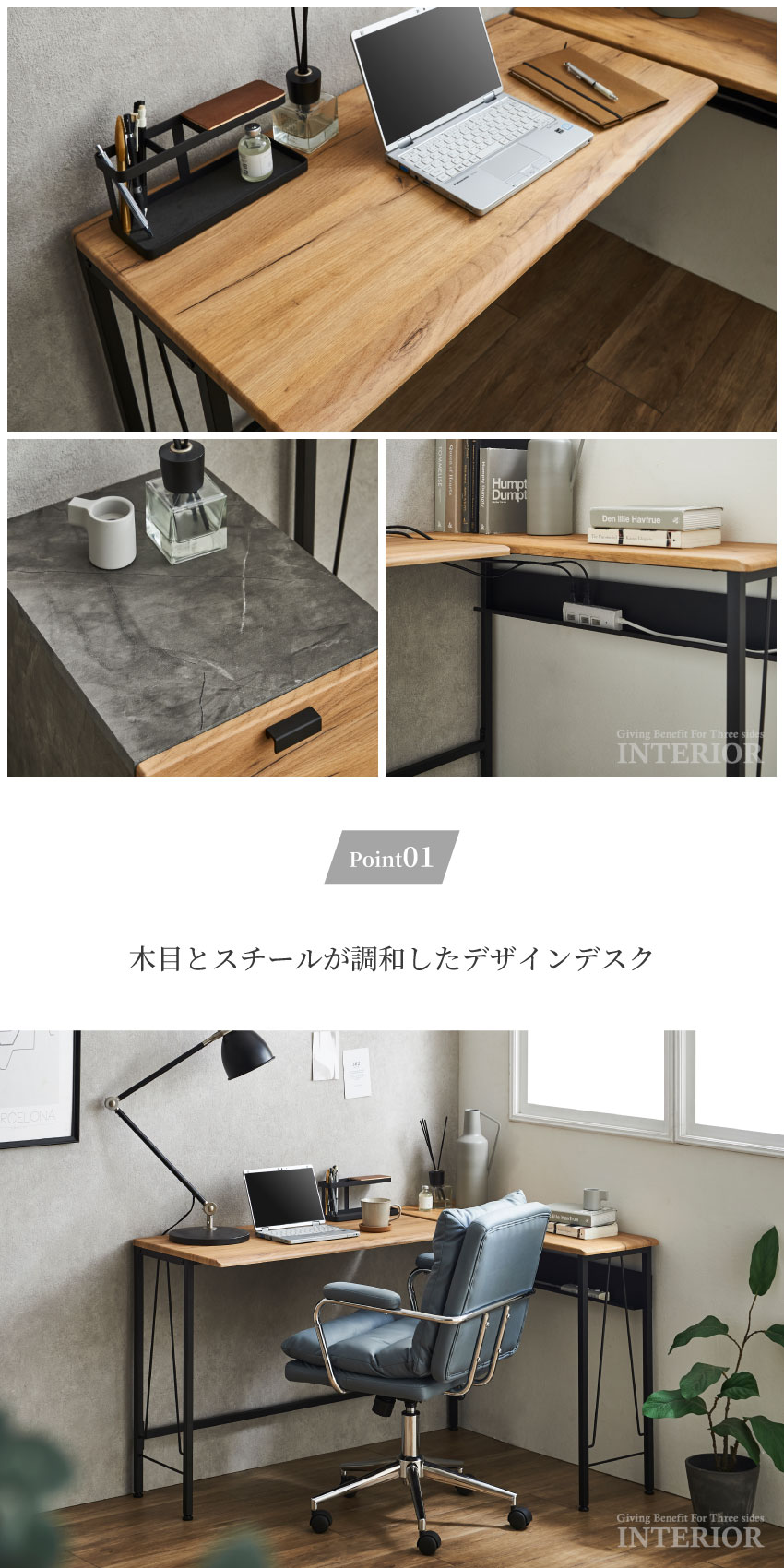 デスク 机 テーブル L字型 ケーブル収納付き L字デスク L型デスク 122