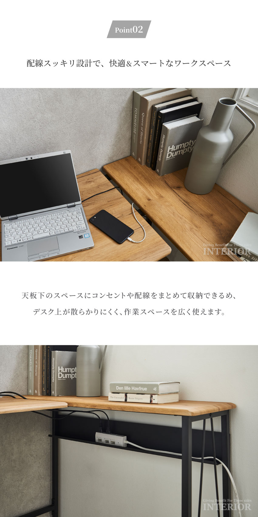 デスク 机 テーブル L字型 ケーブル収納付き L字デスク L型デスク 122