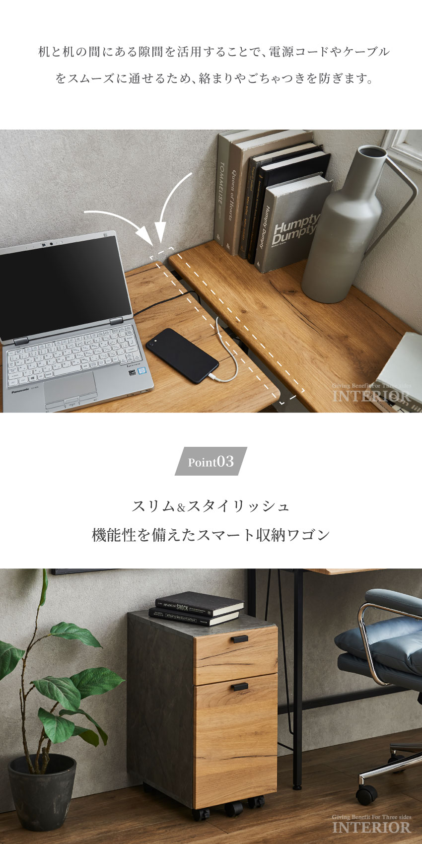 デスク 机 テーブル L字型 ケーブル収納付き L字デスク L型デスク 122