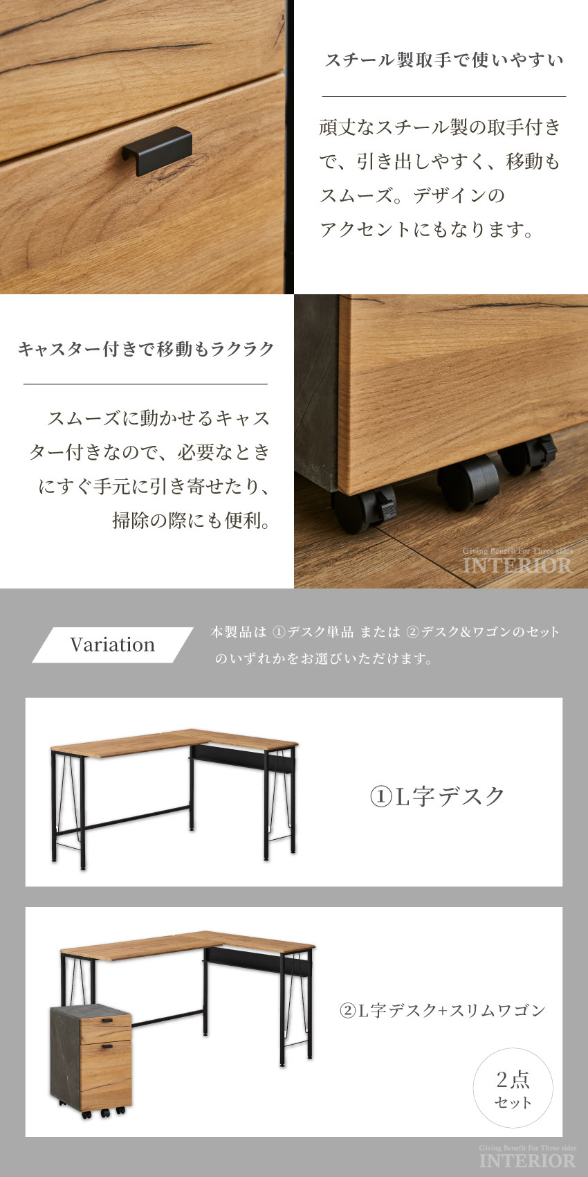 gb-inte-1387_lp7.jpg