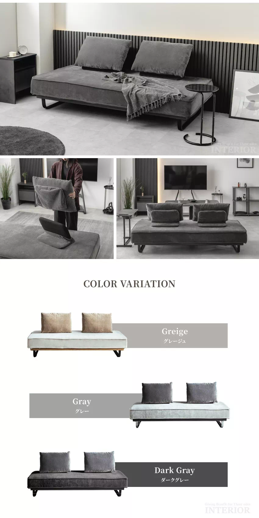 アイランドソファ 3人掛け おしゃれ 幅183cm 背もたれクッション付き